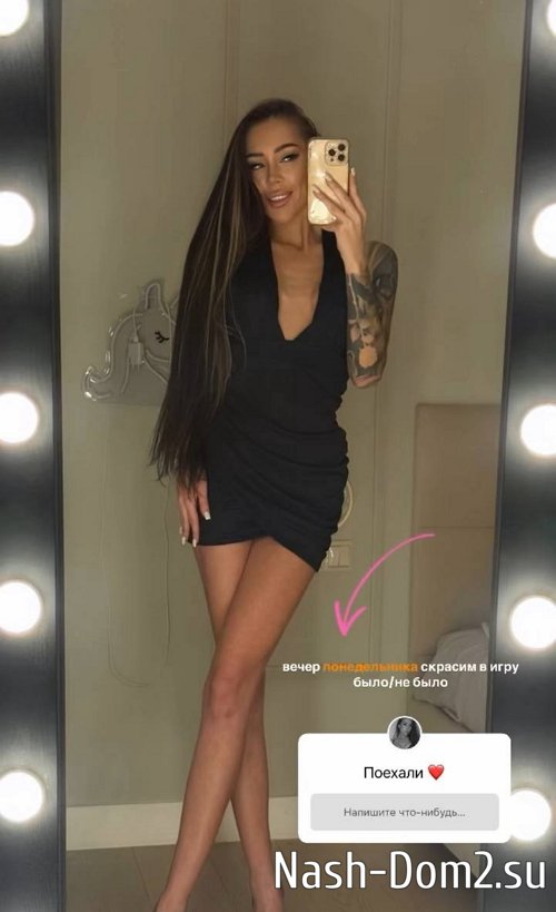 Алёна Савкина: Я бы хотела красивую свадьбу Алёна Савкина: Я бы хотела красивую свадьбу