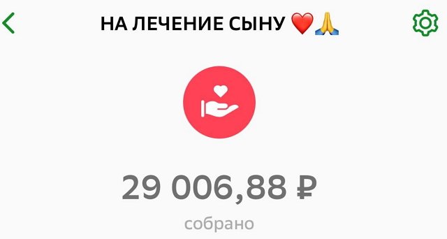 Иосиф Оганесян: Ни настроения, ни сил, ни эмоций Иосиф Оганесян: Ни настроения, ни сил, ни эмоций