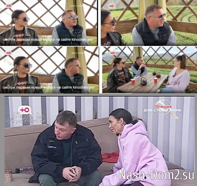 Мнение о последних проектных событиях (29.10.2025) Мнение о последних проектных событиях (29.10.2025)