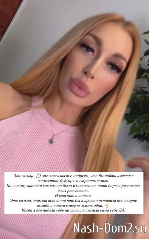 Кристина Дерябина: Я выбираю себя! Кристина Дерябина: Я выбираю себя!