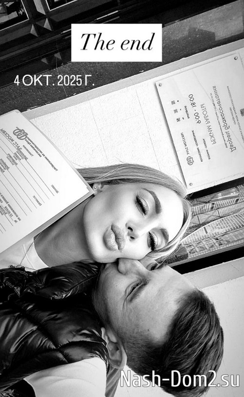 Кристина Дерябина: Я выбираю себя! Кристина Дерябина: Я выбираю себя!