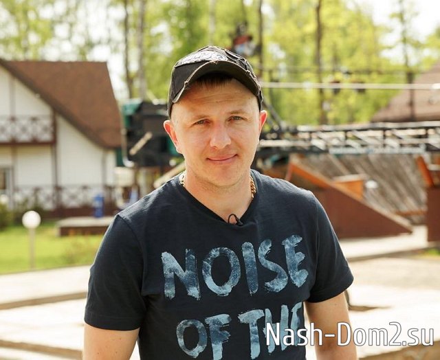 Тигран Салибеков дорожит не семьёй, а местом на Доме-2? Тигран Салибеков дорожит не семьёй, а местом на Доме-2?