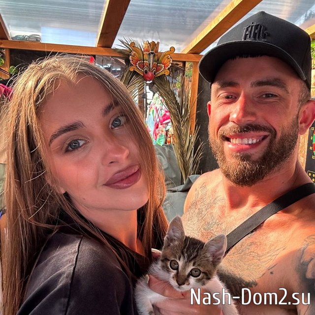 Екатерина Квашникова: Его заставили сделать предложение! Екатерина Квашникова: Его заставили сделать предложение!