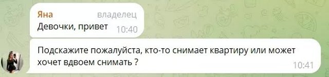 Тырлышкина и Данко отдыхают в Турции, но отдельно друг от друга Тырлышкина и Данко отдыхают в Турции, но отдельно друг от друга