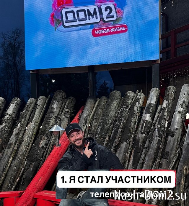 Дмитрий Шишкану: Кто я такой? Дмитрий Шишкану: Кто я такой?