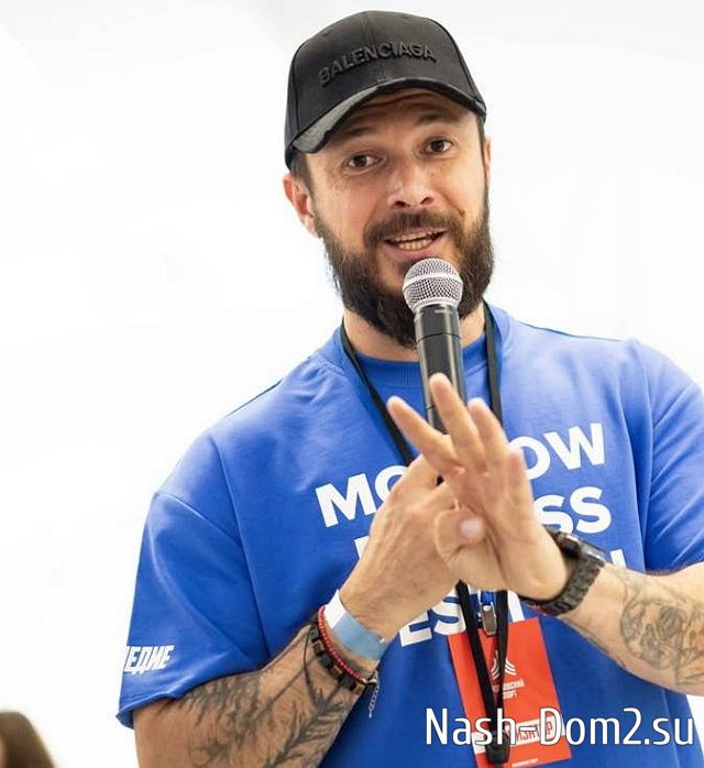 Дмитрий Шишкану: Кто я такой? Дмитрий Шишкану: Кто я такой?