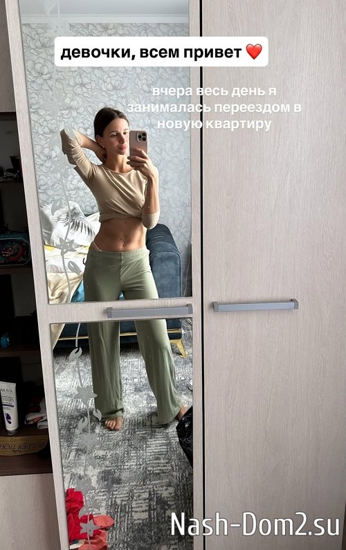 Виктория Чуева: Бусю тоже перевезли Виктория Чуева: Бусю тоже перевезли