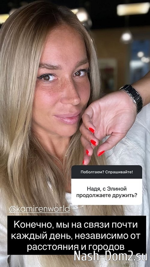 Надежда Ермакова: И ребёнка потеряла бы, и матку Надежда Ермакова: И ребёнка потеряла бы, и матку