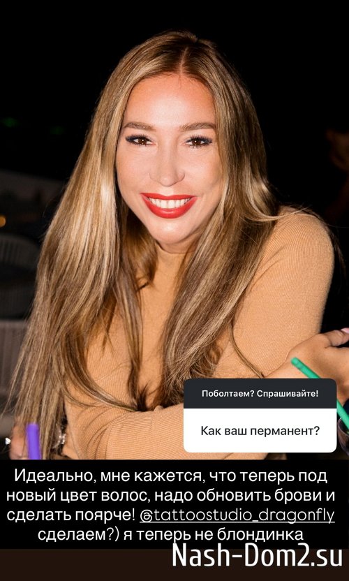 Надежда Ермакова: И ребёнка потеряла бы, и матку Надежда Ермакова: И ребёнка потеряла бы, и матку