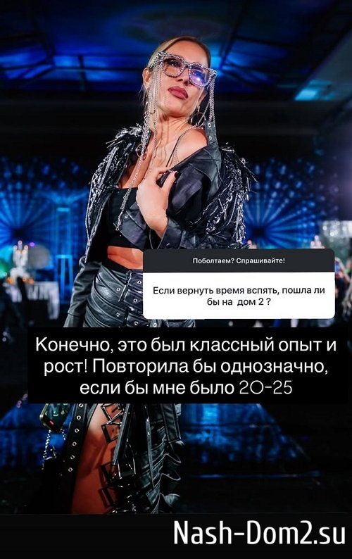 Надежда Ермакова: И ребёнка потеряла бы, и матку Надежда Ермакова: И ребёнка потеряла бы, и матку