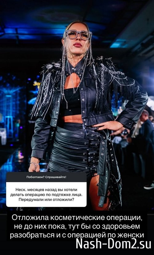 Надежда Ермакова: И ребёнка потеряла бы, и матку Надежда Ермакова: И ребёнка потеряла бы, и матку