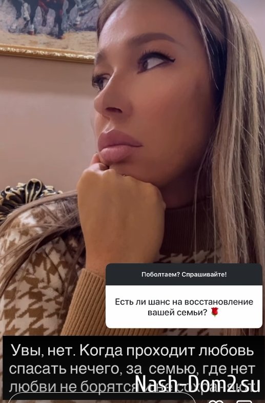 Надежда Ермакова: И ребёнка потеряла бы, и матку Надежда Ермакова: И ребёнка потеряла бы, и матку