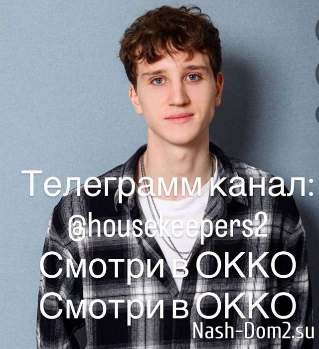 Новости проекта на 7.11.2025 Новости проекта на 7.11.2025