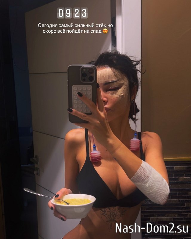 Яна Шафеева: Я красавишна! Яна Шафеева: Я красавишна!