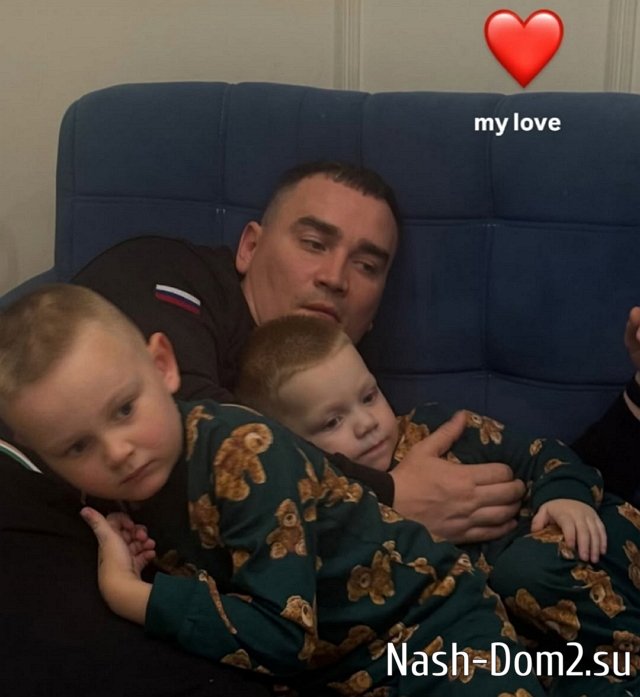 Алёна Савкина «опять рассталась» с Александром Смуровым Алёна Савкина «опять рассталась» с Александром Смуровым