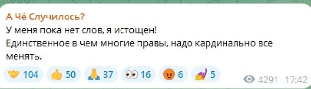 Бывшая жена оставила без работы Иосифа Оганесяна Бывшая жена оставила без работы Иосифа Оганесяна