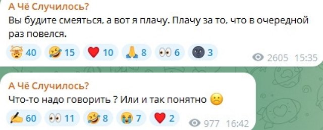 Бывшая жена оставила без работы Иосифа Оганесяна Бывшая жена оставила без работы Иосифа Оганесяна