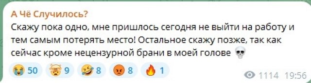 Бывшая жена оставила без работы Иосифа Оганесяна Бывшая жена оставила без работы Иосифа Оганесяна