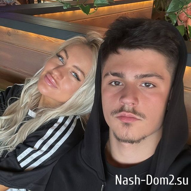 Никита Гуранда ждёт на проекте «светскую львицу» Никита Гуранда ждёт на проекте «светскую львицу»