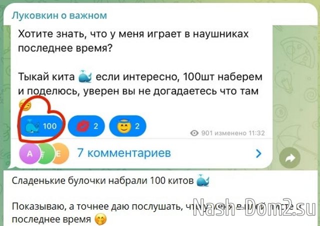 Дмитрий Луковкин стал личной сиделкой Сергея Хорошева Дмитрий Луковкин стал личной сиделкой Сергея Хорошева