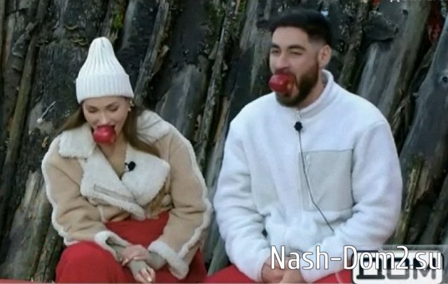 Откровения Салибековых шокировали коллектив Дома-2 Откровения Салибековых шокировали коллектив Дома-2