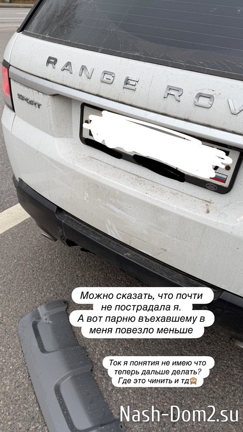 Наталья Варвина: Приехали... Наталья Варвина: Приехали...