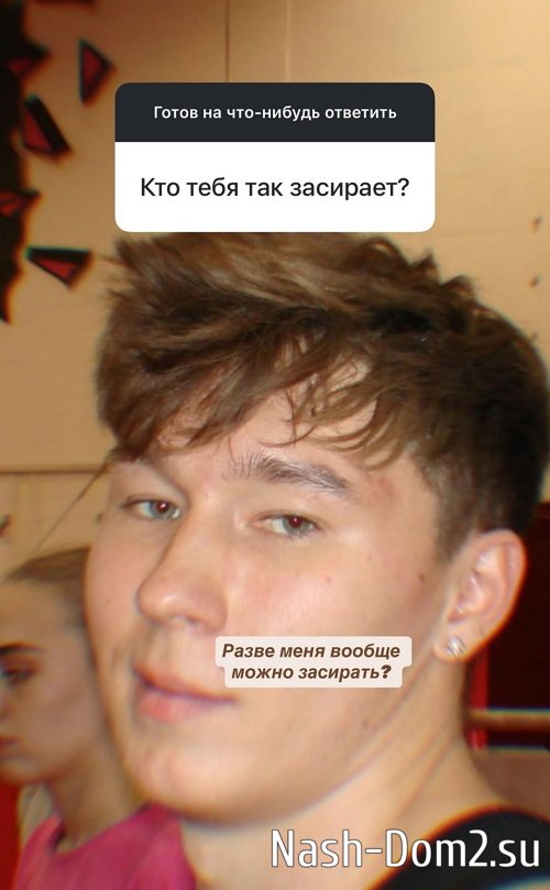 Даниил Кораблёв: Такое, к сожалению, не забывается Даниил Кораблёв: Такое, к сожалению, не забывается