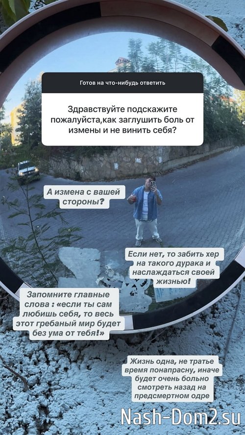 Даниил Кораблёв: Такое, к сожалению, не забывается Даниил Кораблёв: Такое, к сожалению, не забывается