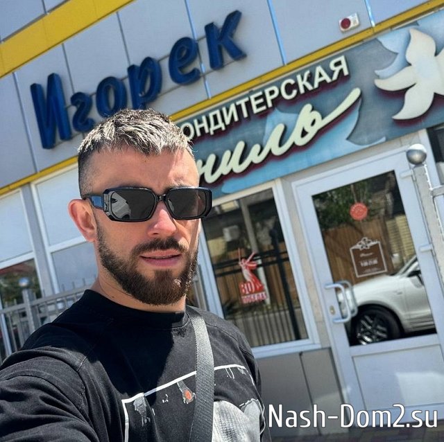 «Квадратная башка» мешает думать Кате Квашниковой «Квадратная башка» мешает думать Кате Квашниковой