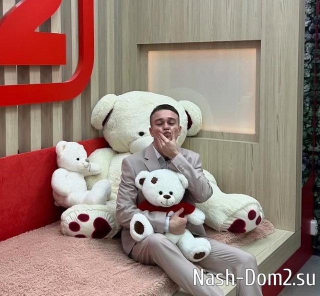 Муж Вероники Гракович сбежал из периметра Дома-2 Муж Вероники Гракович сбежал из периметра Дома-2