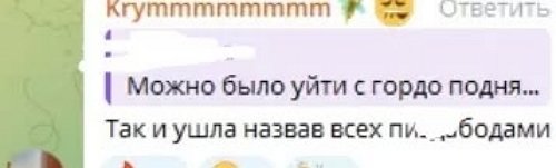 Андрей Черкасов: Не сходите уже с ума Андрей Черкасов: Не сходите уже с ума