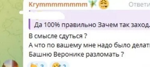 Андрей Черкасов: Не сходите уже с ума Андрей Черкасов: Не сходите уже с ума