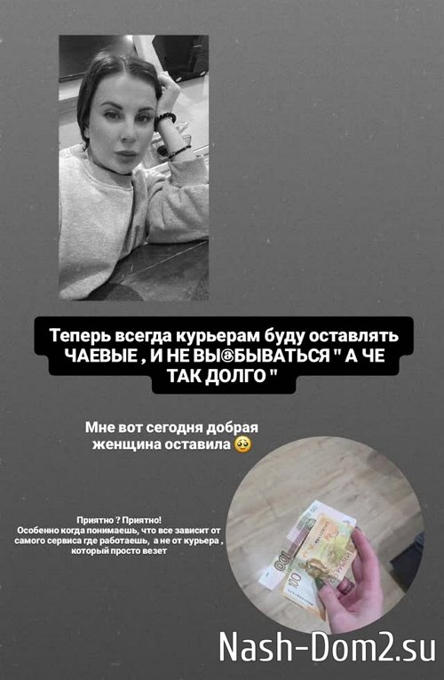 Ольга Ветер: Я должна попробовать всё Ольга Ветер: Я должна попробовать всё