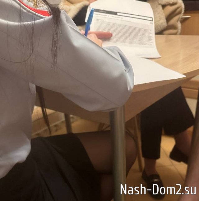 Александра Черно: Всё это делают хейтеры Александра Черно: Всё это делают хейтеры