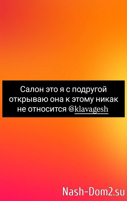 Наталья Кордюкова: Дочь подняла на меня руку! Наталья Кордюкова: Дочь подняла на меня руку!