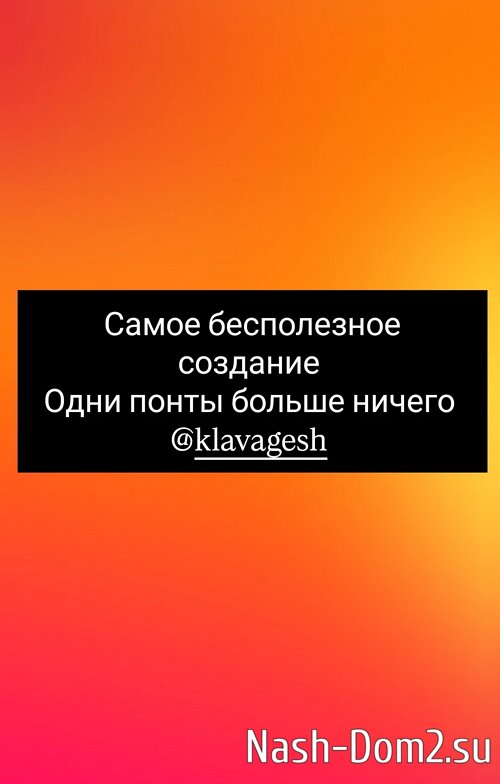 Наталья Кордюкова: Дочь подняла на меня руку! Наталья Кордюкова: Дочь подняла на меня руку!