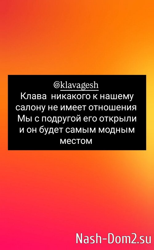 Наталья Кордюкова: Дочь подняла на меня руку! Наталья Кордюкова: Дочь подняла на меня руку!
