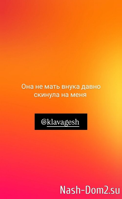 Наталья Кордюкова: Дочь подняла на меня руку! Наталья Кордюкова: Дочь подняла на меня руку!