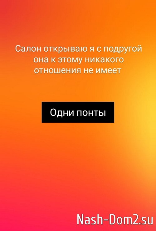 Наталья Кордюкова: Дочь подняла на меня руку! Наталья Кордюкова: Дочь подняла на меня руку!
