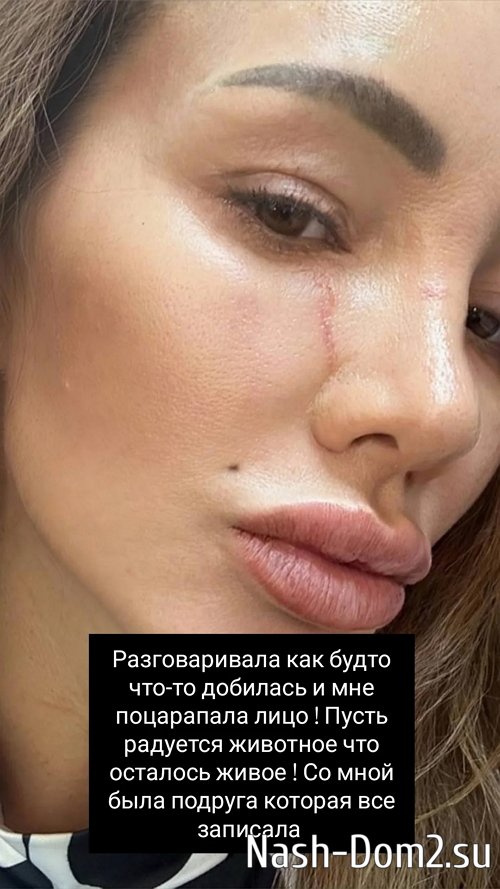 Наталья Кордюкова: Дочь подняла на меня руку! Наталья Кордюкова: Дочь подняла на меня руку!