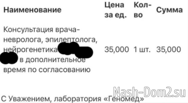 Иосиф Оганесян: Я получил очень ценную информацию Иосиф Оганесян: Я получил очень ценную информацию
