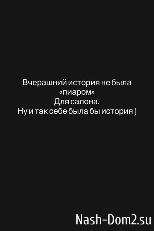 Клава Безверхова: Она набросилась на меня во время движения Клава Безверхова: Она набросилась на меня во время движения