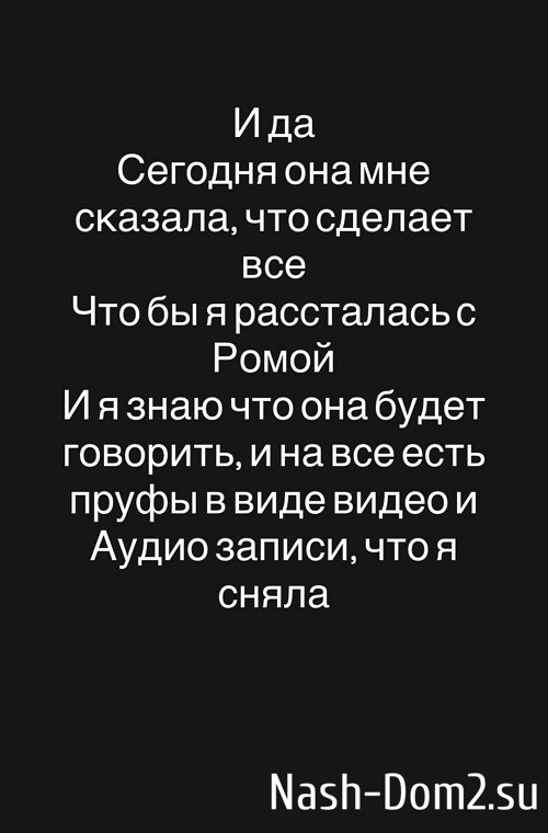 Клава Безверхова: Она набросилась на меня во время движения Клава Безверхова: Она набросилась на меня во время движения
