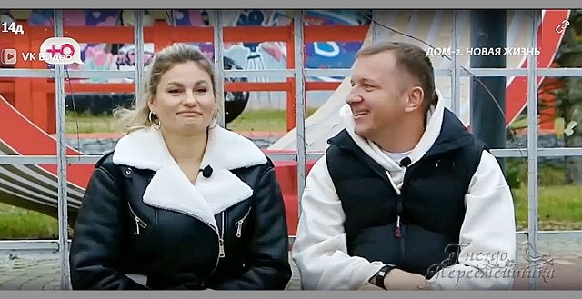 Мнение о последних проектных событиях (17.11.2025) Мнение о последних проектных событиях (17.11.2025)