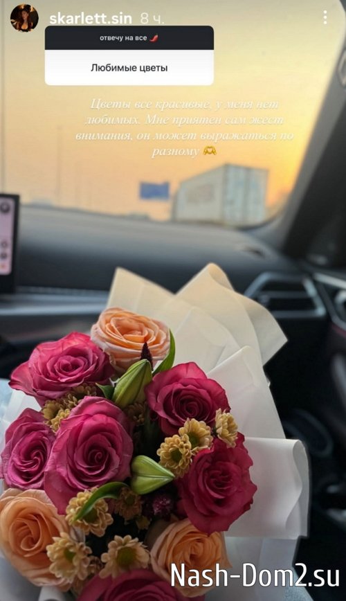 Катя Горина: Я разрешила себе быть неидеальной Катя Горина: Я разрешила себе быть неидеальной