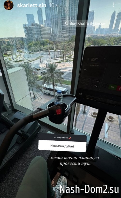 Катя Горина: Я разрешила себе быть неидеальной Катя Горина: Я разрешила себе быть неидеальной