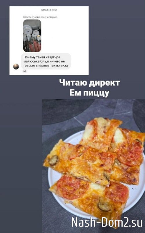 Ольга Ветер: Я в шоке до сих пор Ольга Ветер: Я в шоке до сих пор