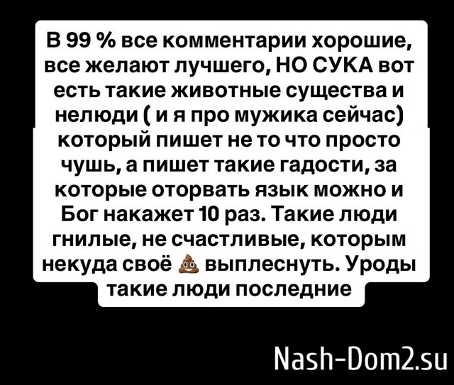 Врачи разлучили Татьяну Репину с новорожденным сыном Врачи разлучили Татьяну Репину с новорожденным сыном