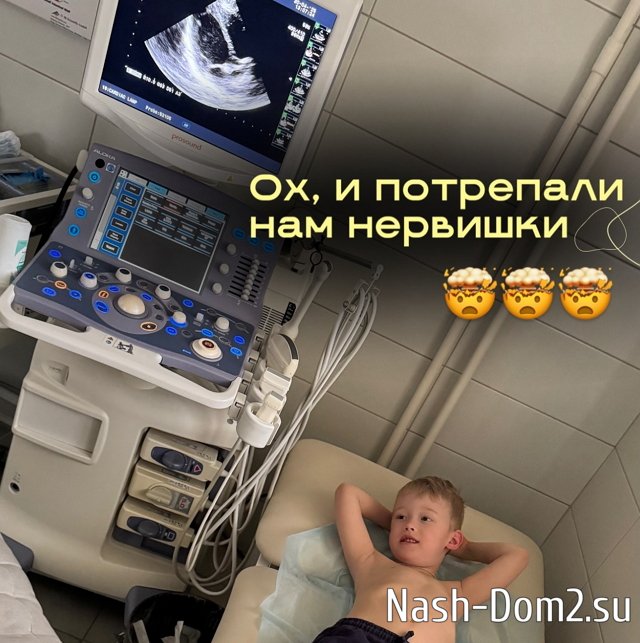 Кристина Черкасова переживает за старшего сына Кристина Черкасова переживает за старшего сына