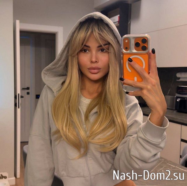 Яна Шафеева: Мне нечего добавить! Яна Шафеева: Мне нечего добавить!